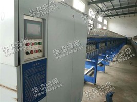 出售一台正宗经纬1603气流纺