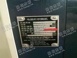 出售10台GE2-520电脑针织横机