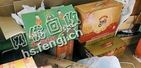 江西吉安吉州区废花纸箱回收
