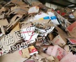 江西赣州地区废黄纸箱回收