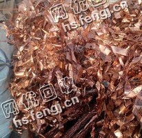 广东地区紫铜边角料回收