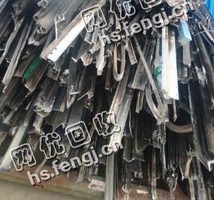 浙江地区铝合金废料回收