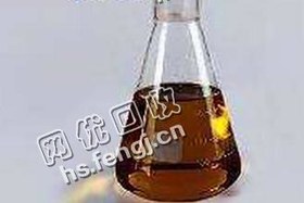 河南新乡辉县废导热油回收