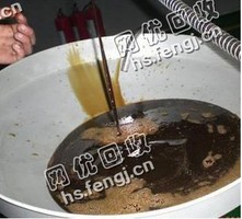 北京房山区黑色废机油回收