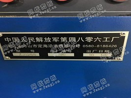 出售24台舟山产ZJ1268细纱机