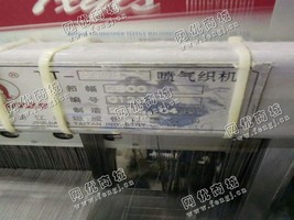 出售12台TT-200B双喷电送电卷泰坦喷气织机