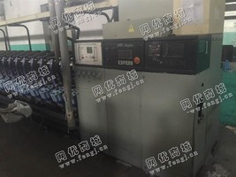 出售两台青岛自落