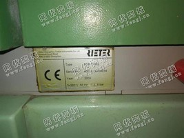 出售一台瑞士立达D35C自调匀整并条机
