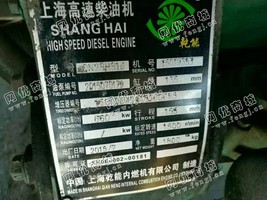 出售发电机组600KW