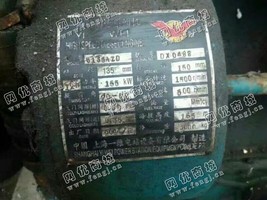 出售发电机组135KW/1500转