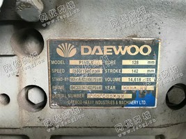 出售2台大宇375KW发电机组