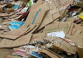 江苏苏州吴中区废黄纸箱回收