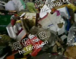 北京大兴地区废花纸箱回收