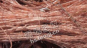 浙江地区光亮铜线回收