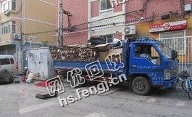 湖南长沙地区废纸箱回收