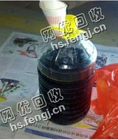 广东东莞常平镇黑色机油回收