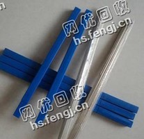 江苏地区35％银焊条回收