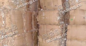 老宋纯黄板纸回收