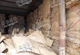 湖南株洲地区老*纯黄板纸回收