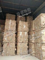 长沙县黄兴镇老张统货黄板回收