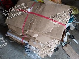 老舒废纸箱回收