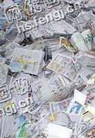 浙江宁波地区旧报纸回收