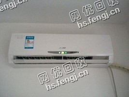 15年格力1.5P挂机空调回收