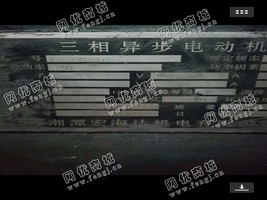 出售电动机800KW/10KV