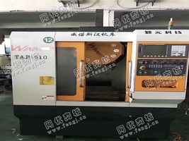 出售两台南京颖元510钻攻机