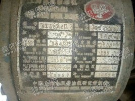 出售一台发电机组154.5KW
