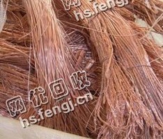 浙江地区光亮铜线回收