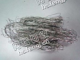 江苏苏州地区铂铑丝回收