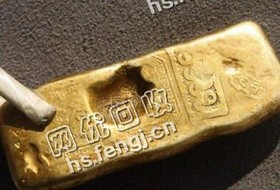 北京西城区金条回收