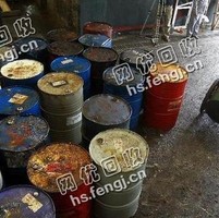 山东济宁地区废机油回收