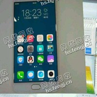 二手VIVO X9手机回收