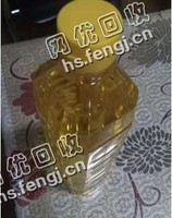 河南新乡封丘县废液压油回收