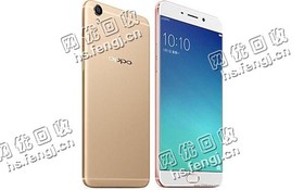 OPPO R9S/t手机回收