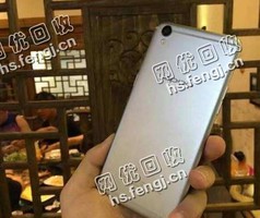 OPPO R9 PLUS手机回收