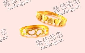 浙江金华义乌地区千足金回收