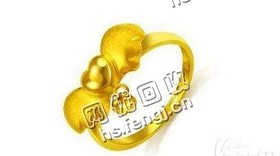浙江金华义乌地区万足金回收