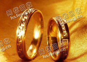 浙江金华义乌地区二手千足金回收