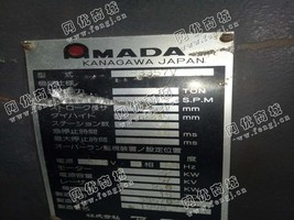 出售一台AMADA.PEGA-357数控转塔冲床