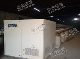 出售两台1603气流纺，240锭