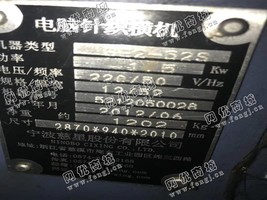 出售4台GE2-52S慈星12针罗拉机电脑横机