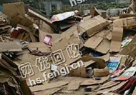 江西上饶地区废黄纸箱回收