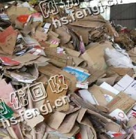 吉林白城地区废黄纸箱回收