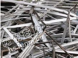 铝合金门窗边角料