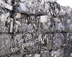 贵州地区铝合金废料回收
