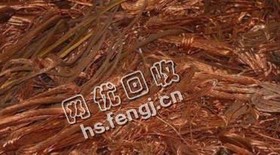 辽宁地区紫铜线回收