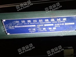 出售10台GA747-200剑杆机